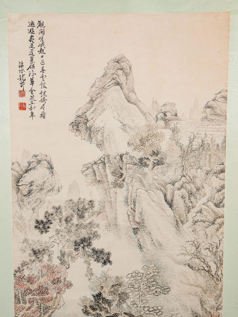  金龙节  现代 幽居图 - 图11