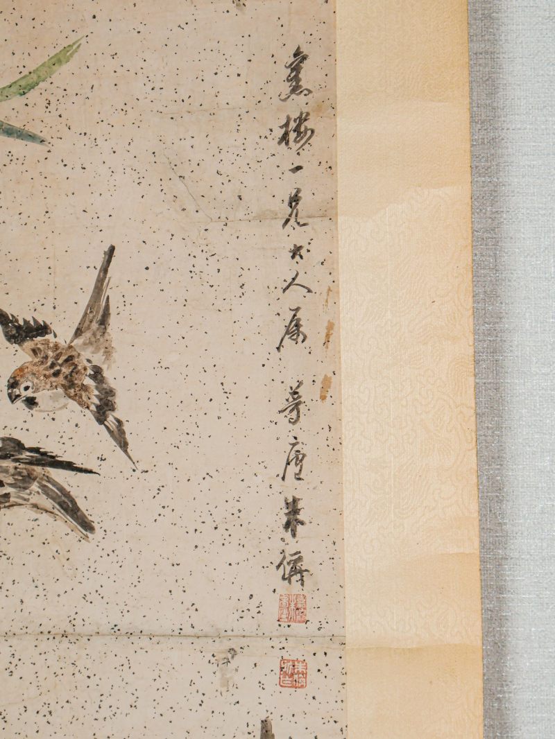  朱梦庐 （1826-1900）  清 竹雀图 - 图4