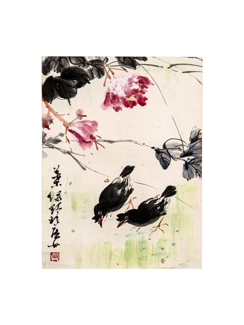  叶绿野 （1922-2016）  现代 八哥