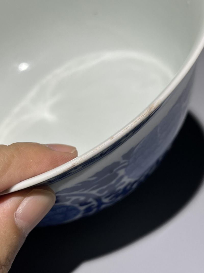    清嘉庆 青花缠枝花卉纹碗 - 图12