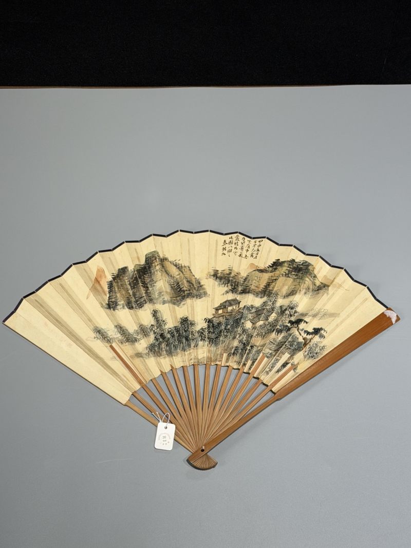  秦耿如 秦履中  现代 山水、书法 - 图2
