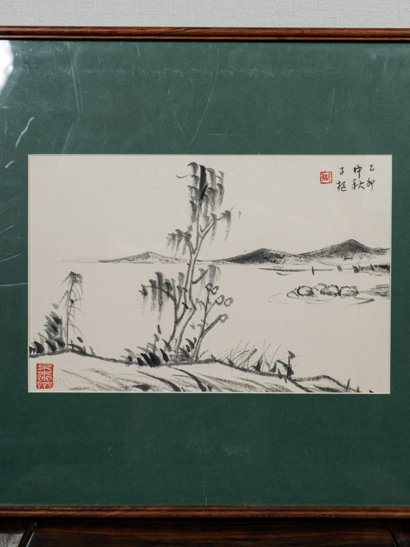  卢子枢  现代 山水 - 图3