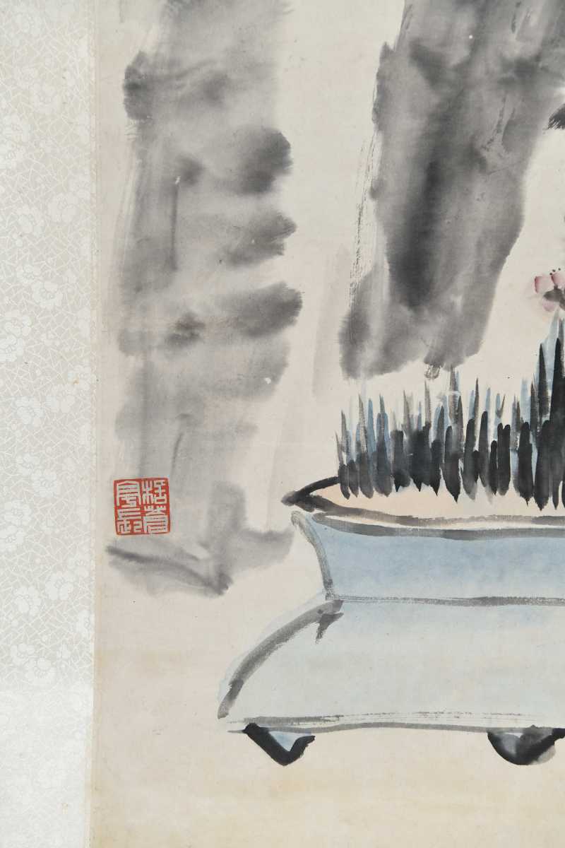 吴待秋 花卉 - 图3