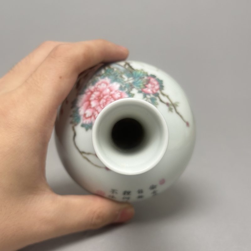 民国 粉彩花卉纹天球瓶 - 图5
