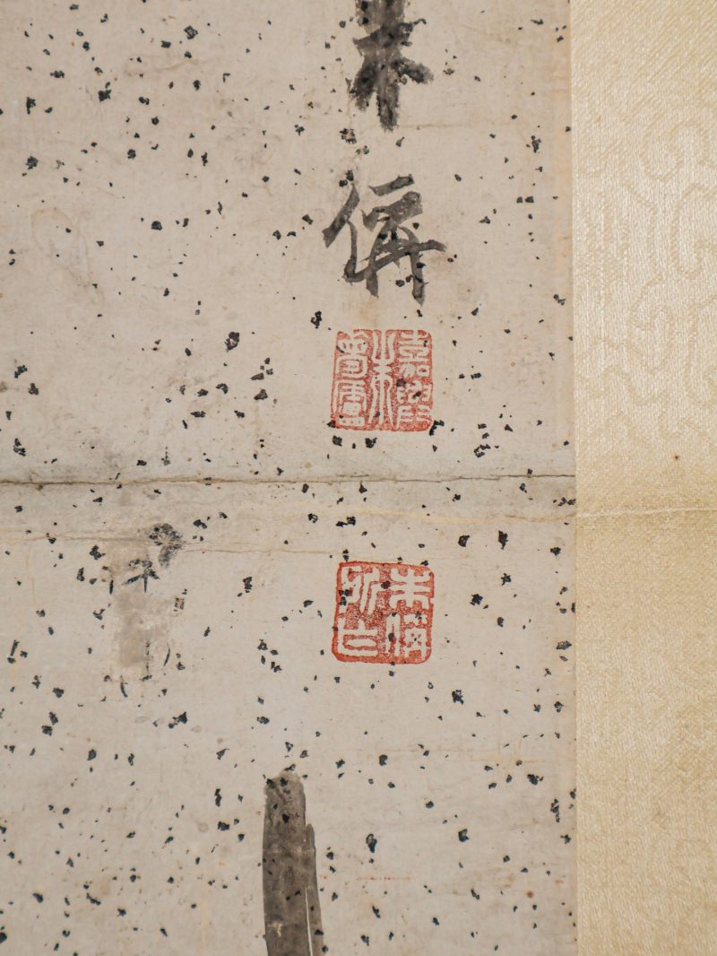  朱梦庐 （1826-1900）  清 竹雀图 - 图5