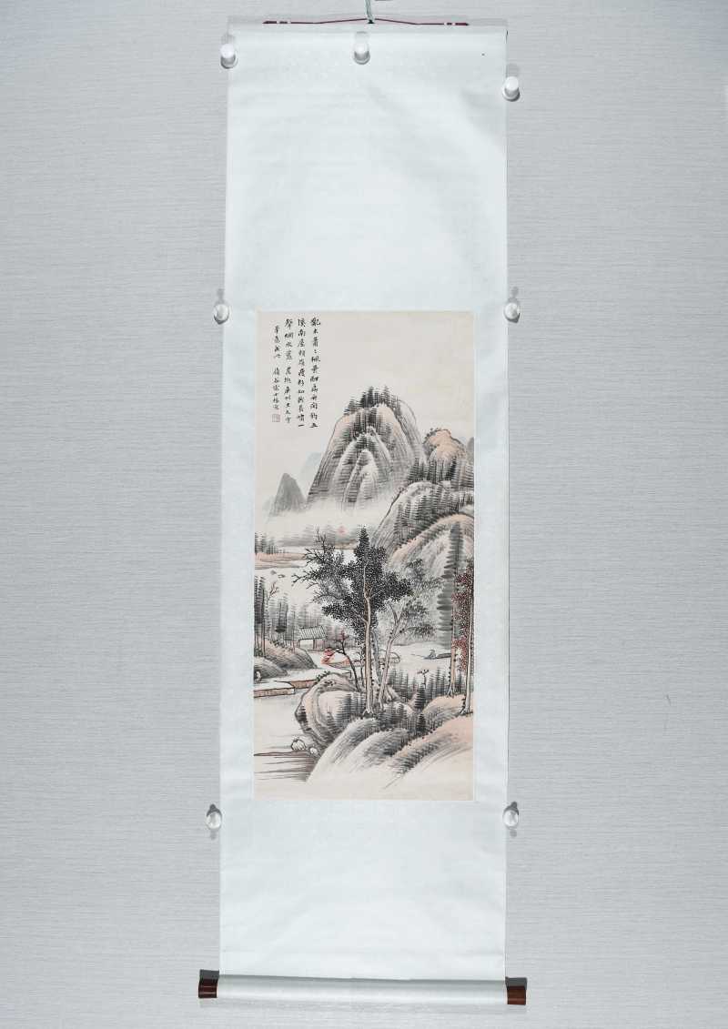  宗士福（履谷） 山水 - 图2