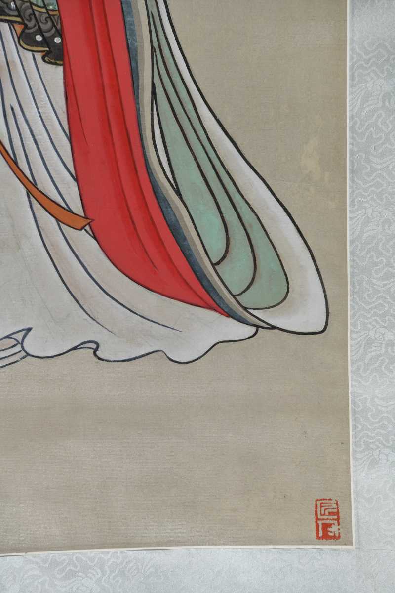  王定理 壁画人物 - 图4