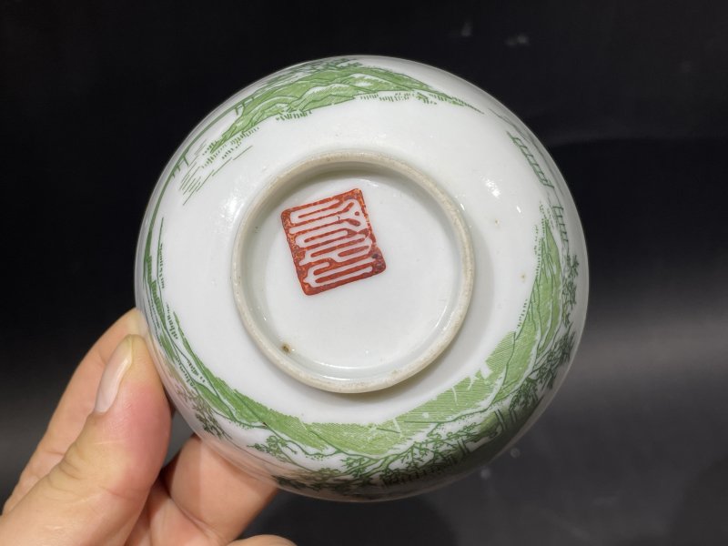 解放后 绿彩山水纹碗一对 - 图13