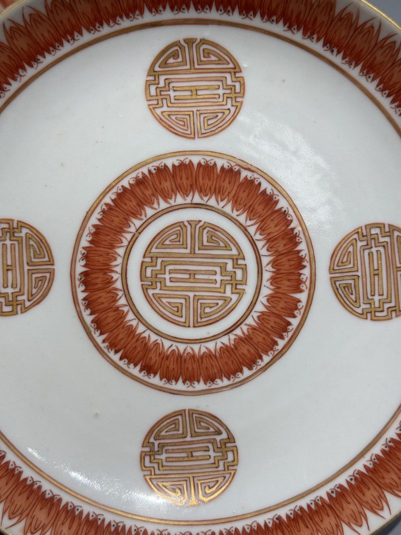    清道光 矾红描金百福盘一对 - 图5
