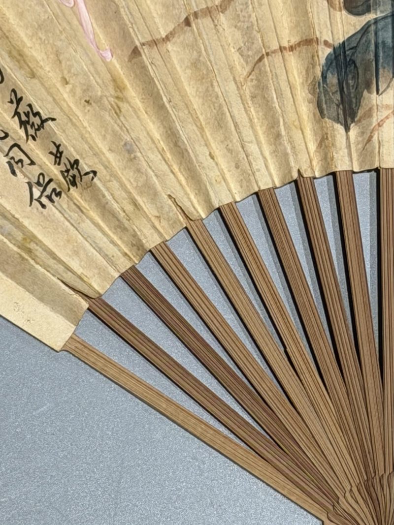 繆莆孙 （1875-1954）  民国 秋菊 - 图9