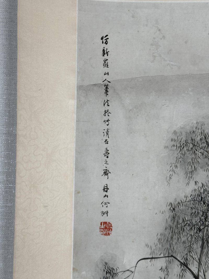  何丹山 (1807-1875)  清 泛舟读书图 - 图4