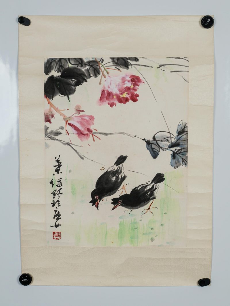  叶绿野 （1922-2016）  现代 八哥 - 图2