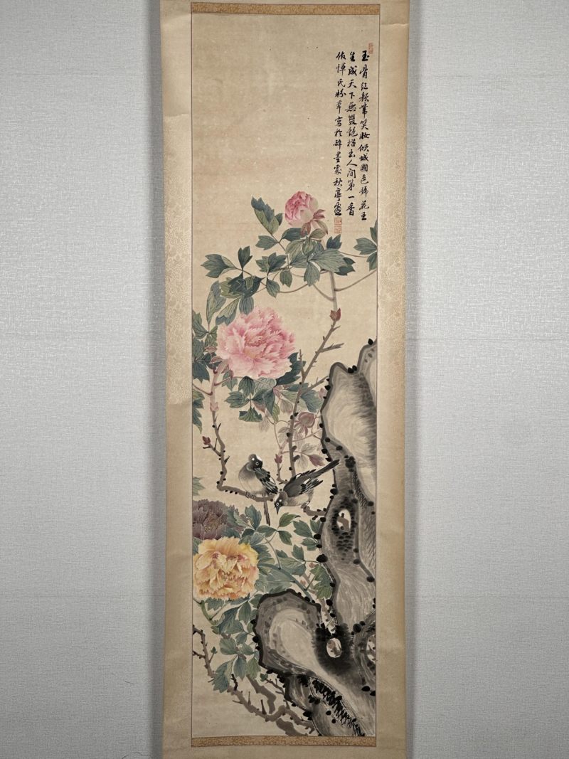  薛雨彬 （1904-2005）  现代 富贵白头 - 图3