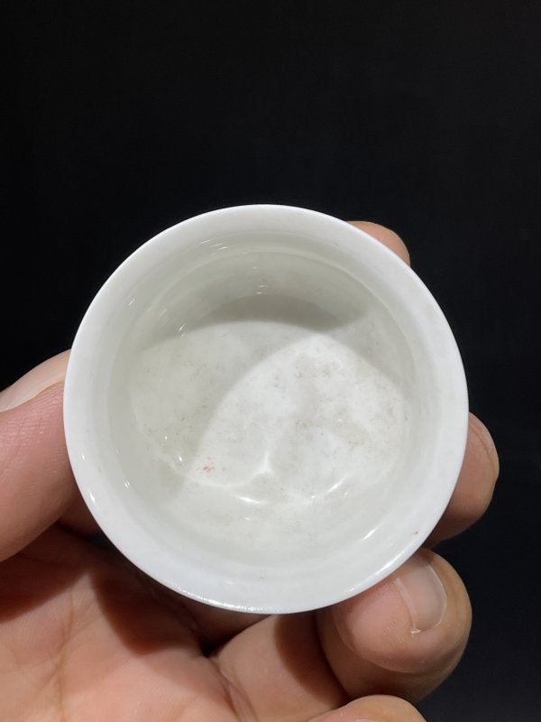 解放后 斗彩龙纹小杯一对 - 图4