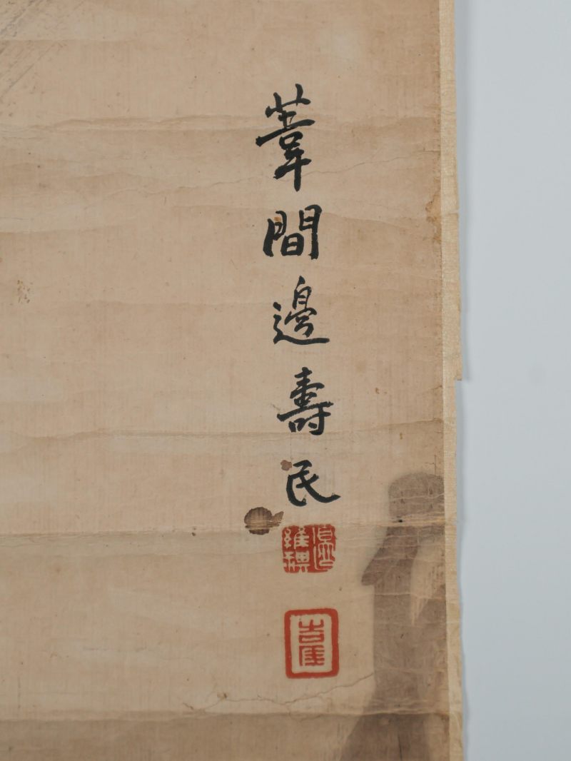  边寿民 （1684-1752）  清 花鸟 - 图3