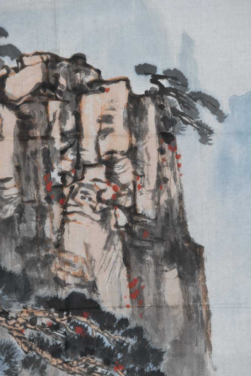  梁树年 拨云寻古道 - 图4