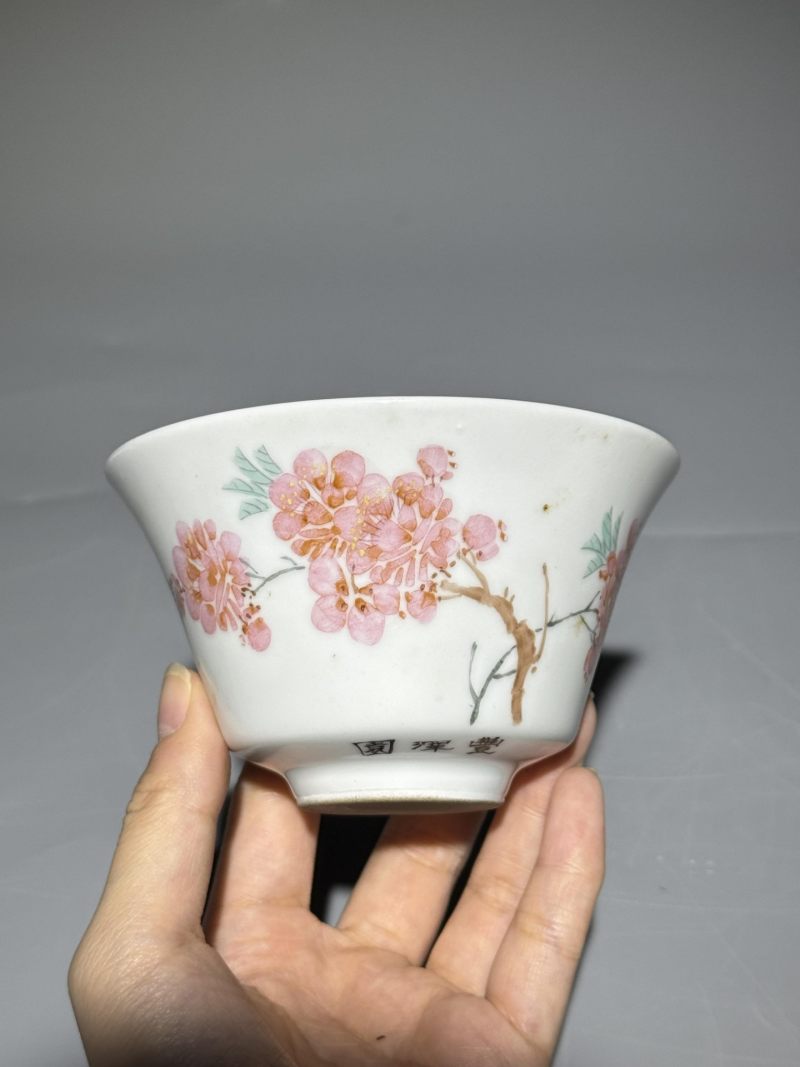    水点桃花三才盖碗 （7501毛瓷风格） - 图4