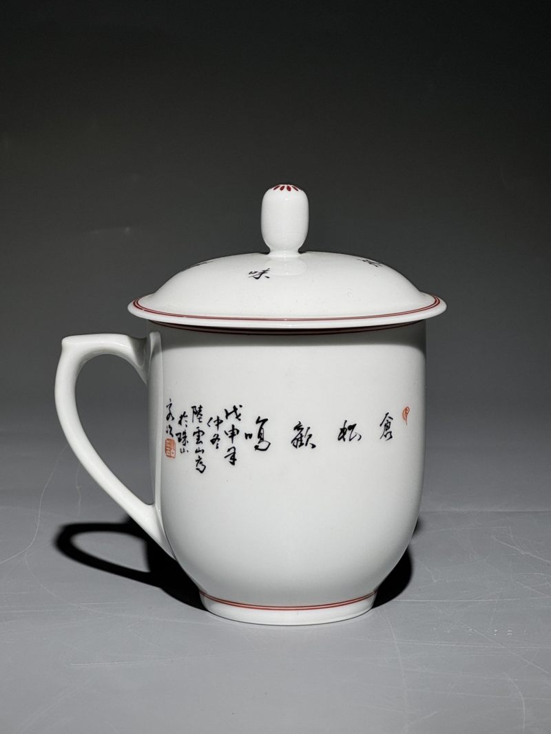    陆云山款 粉彩花鸟纹盖杯 - 图4
