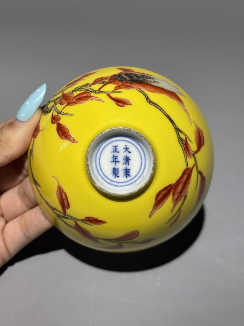   珐琅彩秋叶鸣蝉碗 - 图3