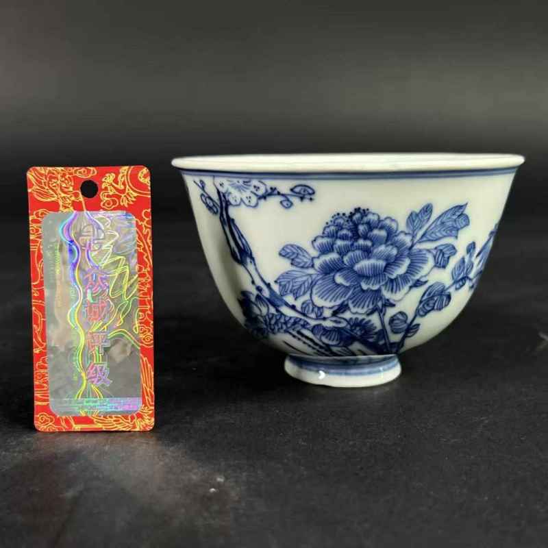 清乾隆 青花花开富贵纹杯 - 图15