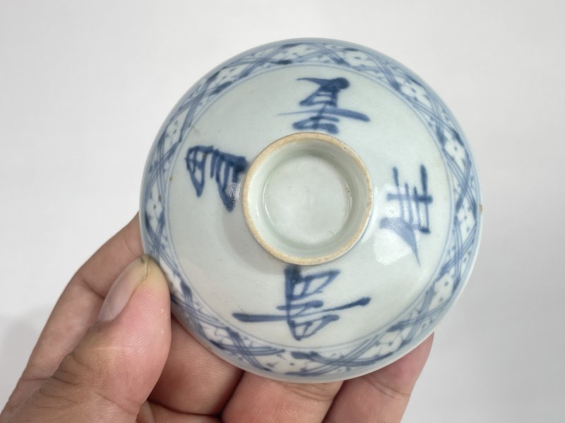 解放后 青花盖碗 - 图2