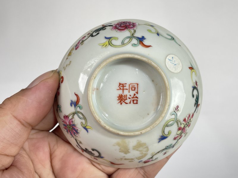 清同治 粉彩矾红福寿纹小盘 - 图5