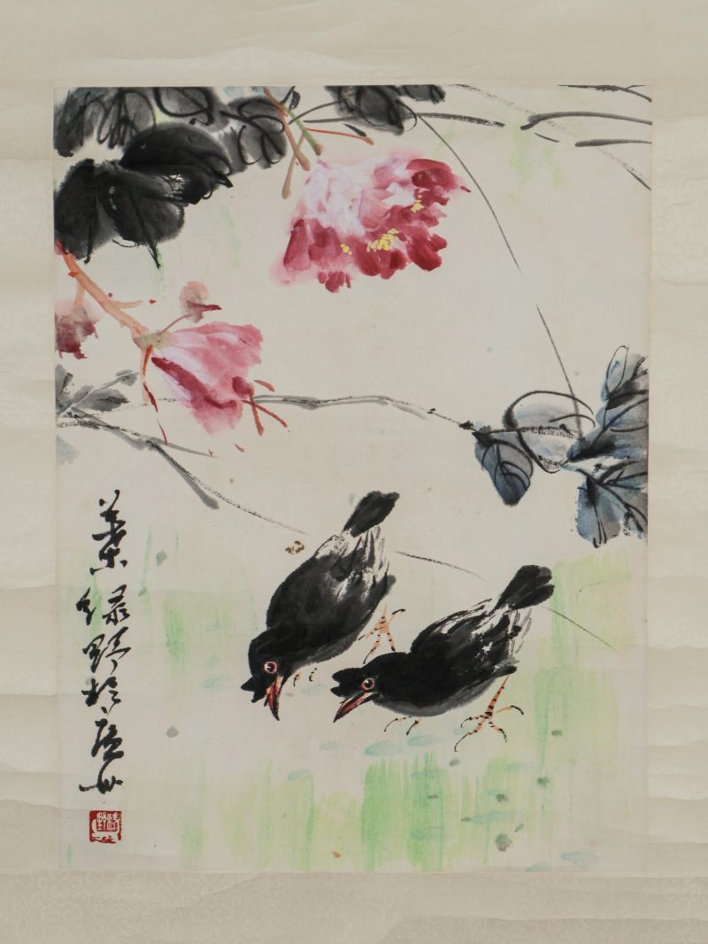  叶绿野 （1922-2016）  现代 八哥 - 图3