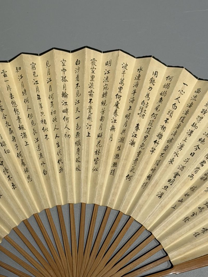  邓素华 （1927-）  现代 书法 - 图5