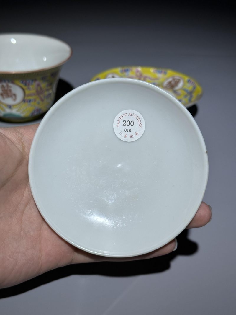    民国 粉彩寿字纹三才盖杯 - 图7