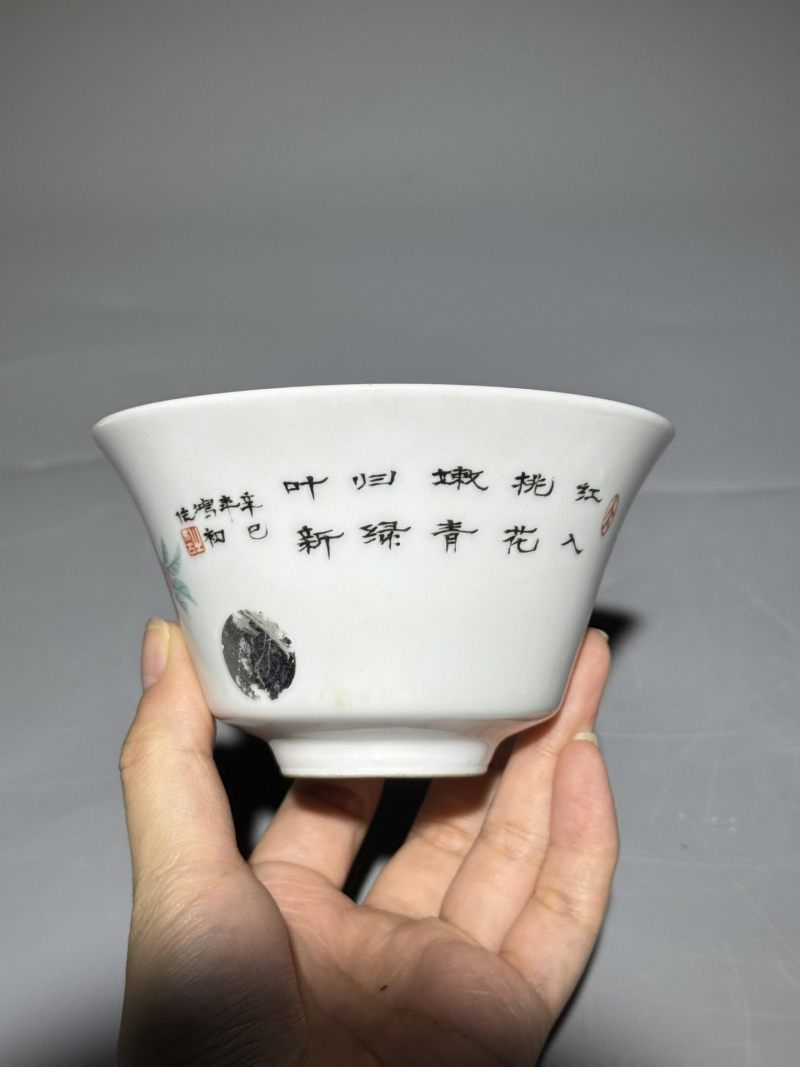    水点桃花三才盖碗 （7501毛瓷风格） - 图5