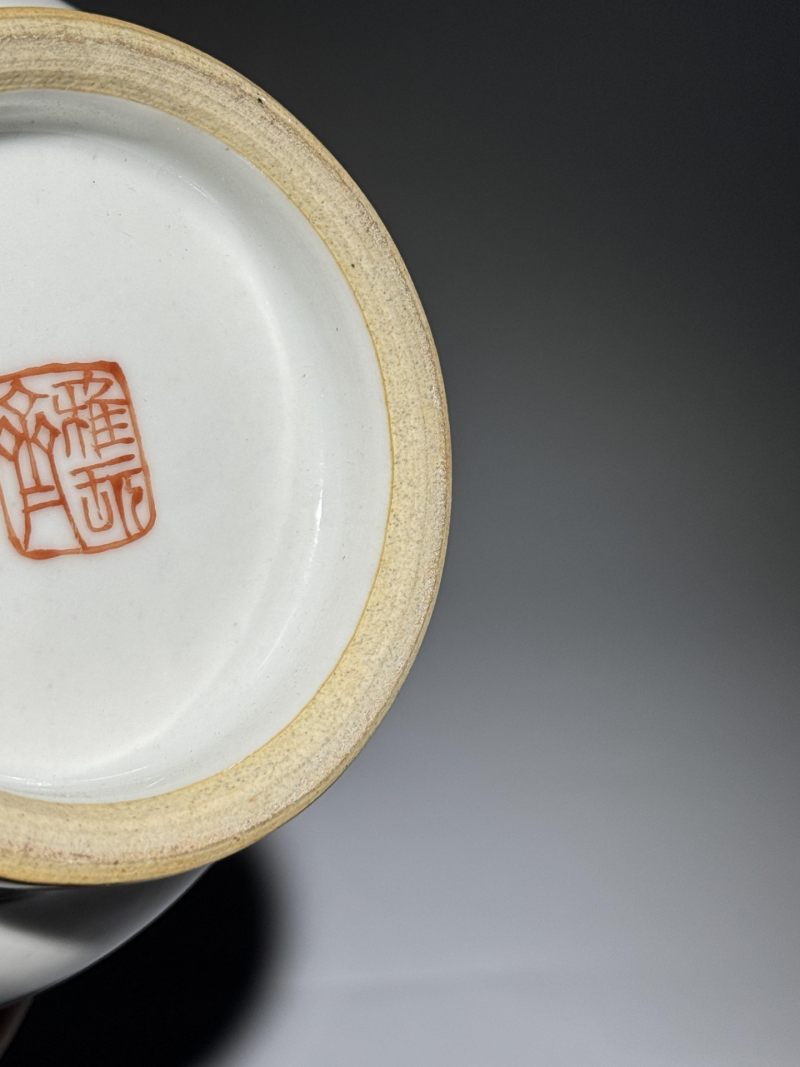    汪凡作品 粉彩荷塘鸣蝉纹四方瓶 （带证书） - 图12