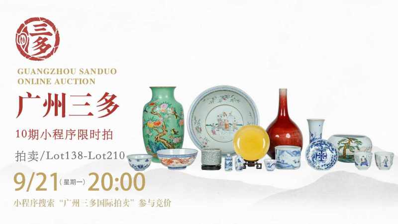 010期第一场