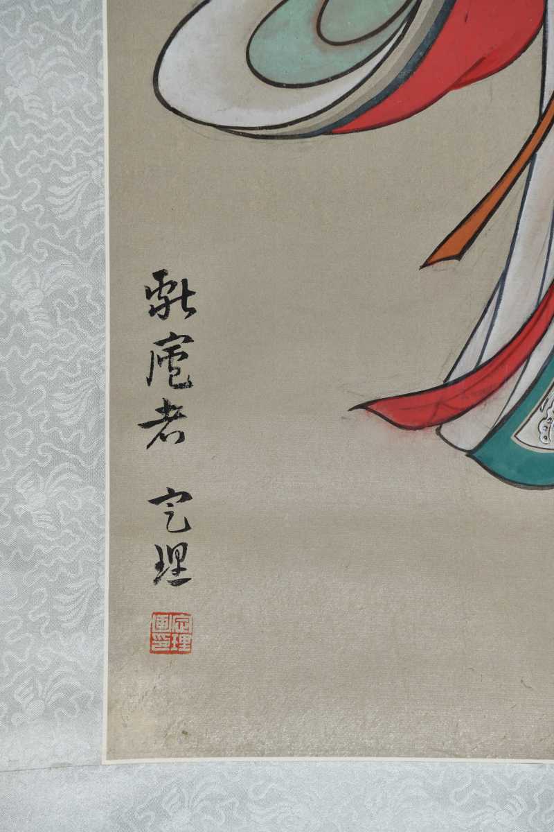  王定理 壁画人物 - 图5