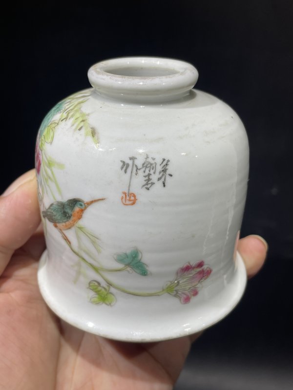 解放后 粉彩花鸟纹水盂 - 图2