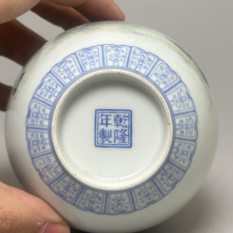 民国 粉彩花卉纹天球瓶 - 图7