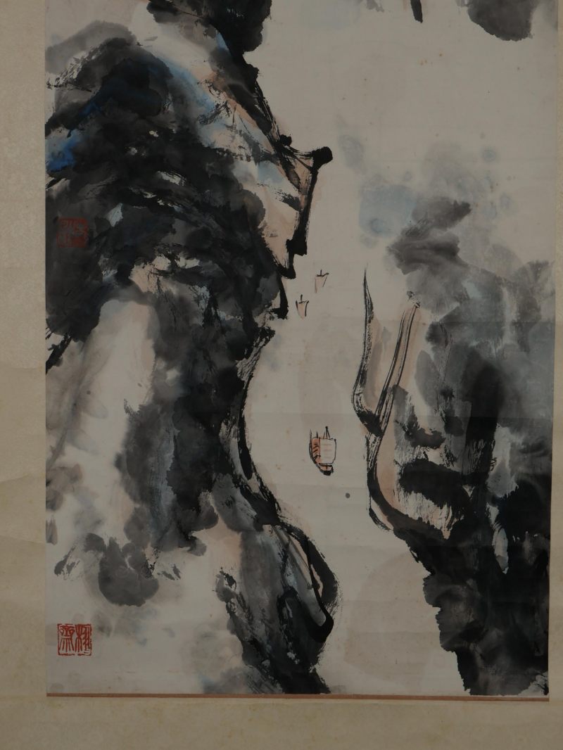  谢之光 （1900-1976）  现代 山水 - 图7