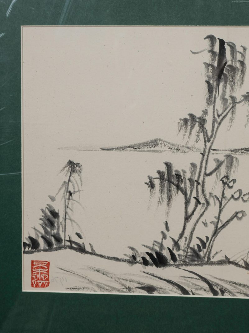  卢子枢  现代 山水 - 图6