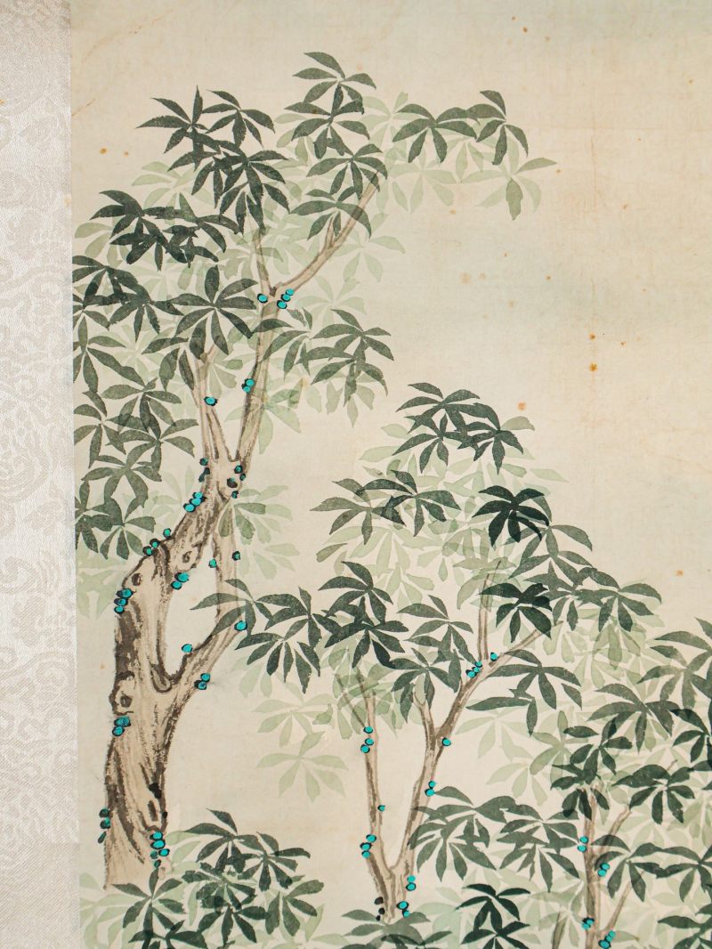  谢之光 （1900-1976）  现代 仕女 - 图14