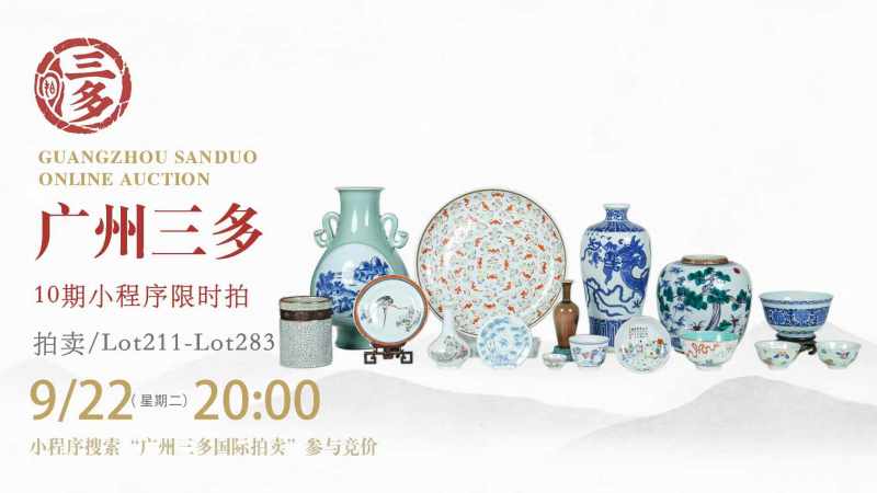 010期第二场