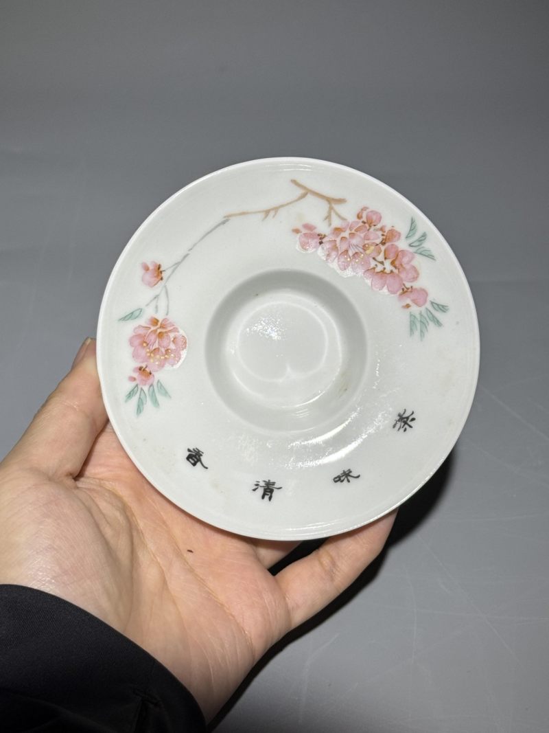    水点桃花三才盖碗 （7501毛瓷风格） - 图6