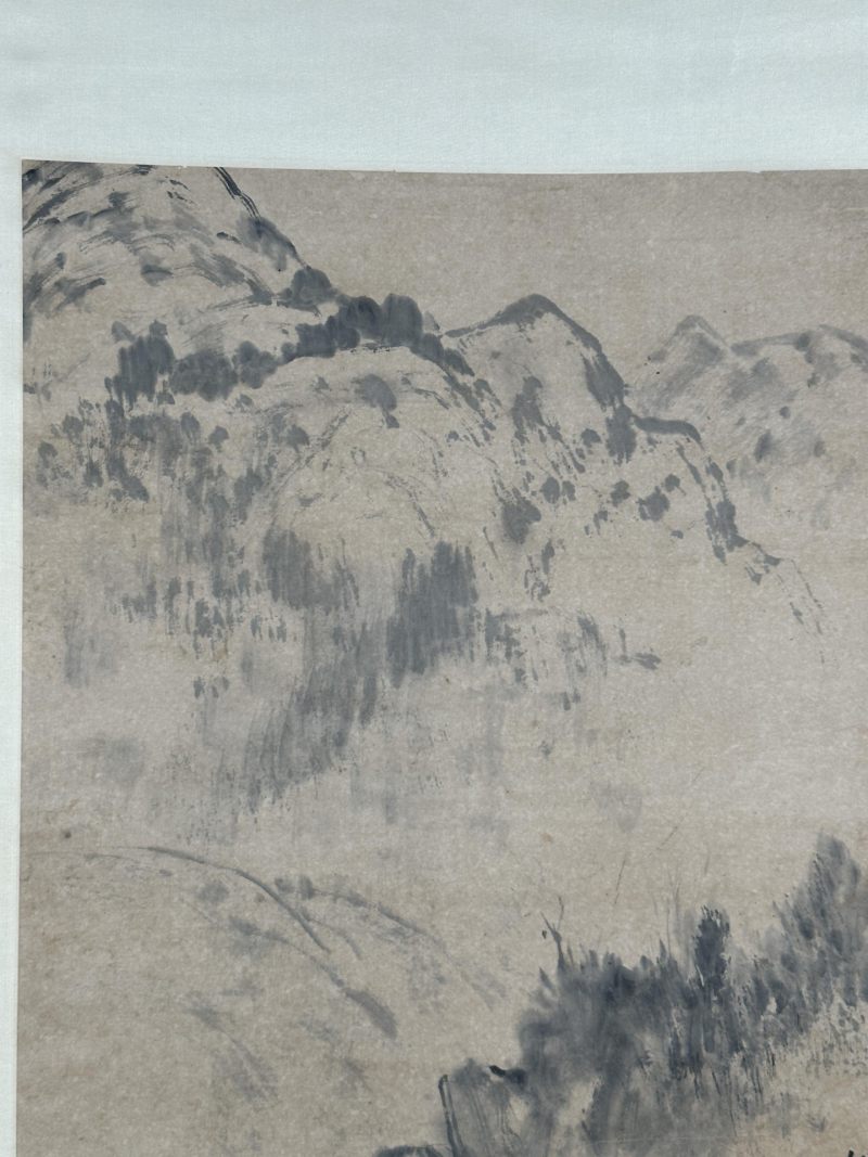  饶宗颐 （1917-2018）  现代 山水 - 图6