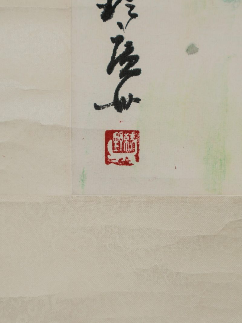  叶绿野 （1922-2016）  现代 八哥 - 图5