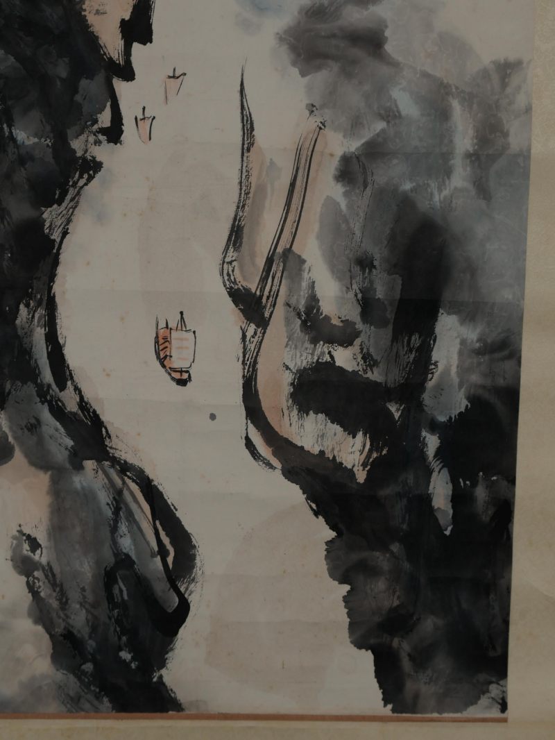  谢之光 （1900-1976）  现代 山水 - 图8