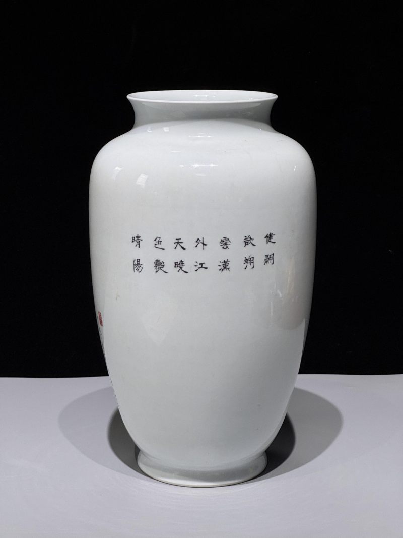    邹甫仁作品 粉彩松鹰图诗文灯笼瓶 - 图5