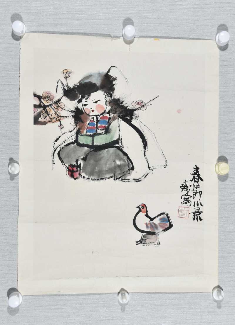  程十发 春节小景 - 图2