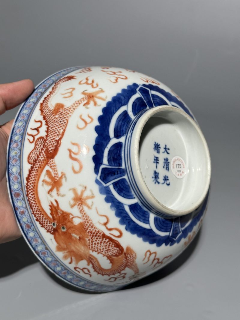    清光绪 青花矾红云龙戏珠纹碗 - 图5