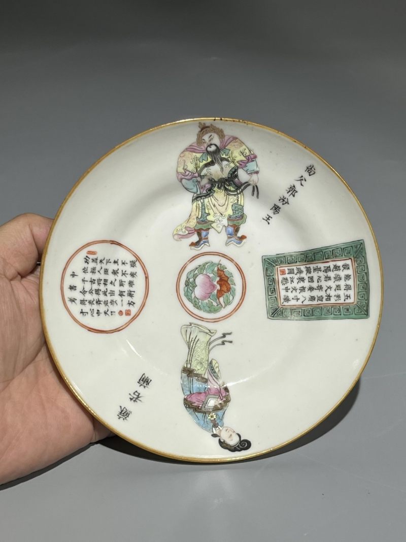    清道光 粉彩无双谱盘一对 - 图4