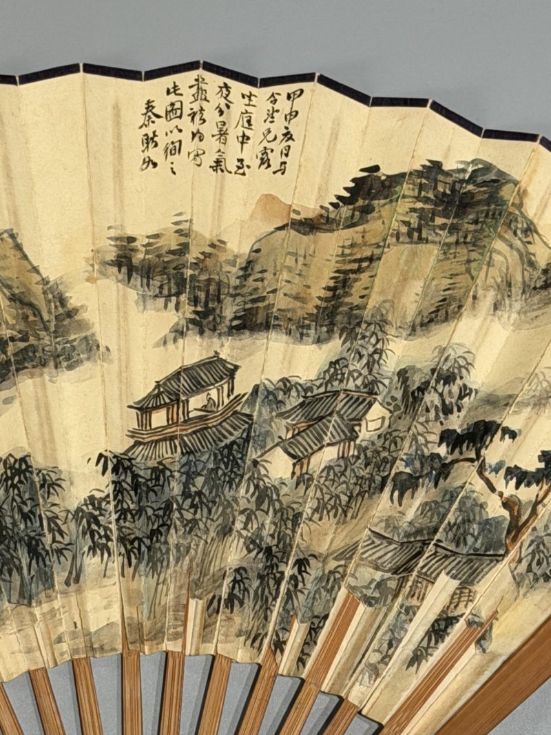  秦耿如 秦履中  现代 山水、书法 - 图6