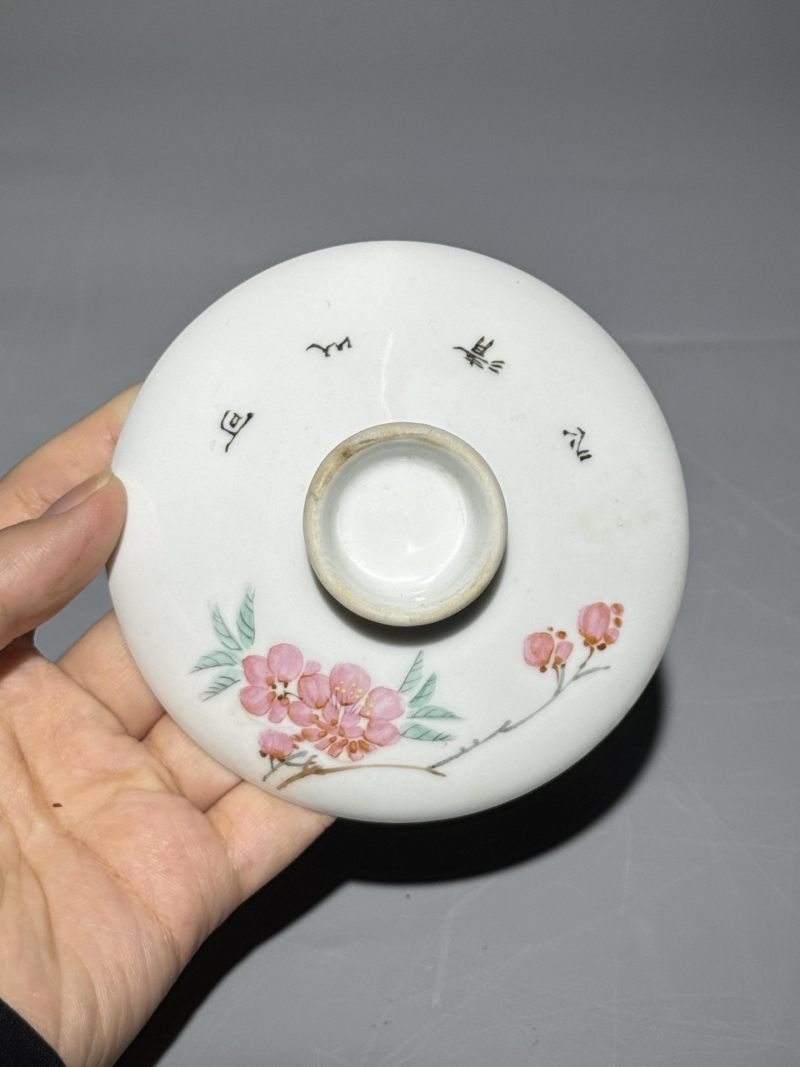    水点桃花三才盖碗 （7501毛瓷风格） - 图7