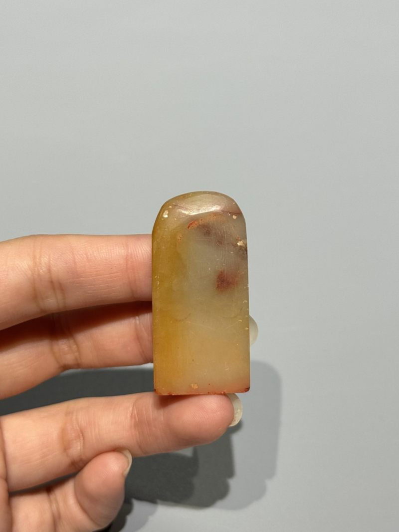    各式石质印章一组10件 - 图21